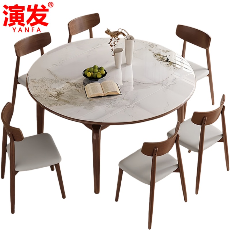 演发 一桌四椅小号 套高清大图