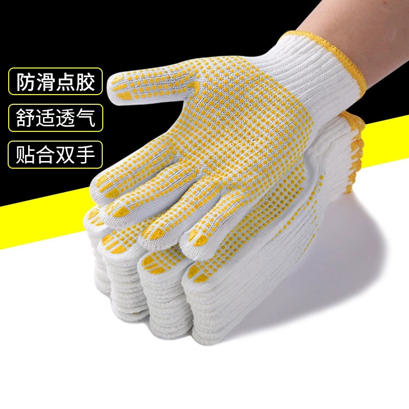 迅迈 劳保棉纱加厚耐磨胶点橡胶手套700g[12双] 单位;双高清大图