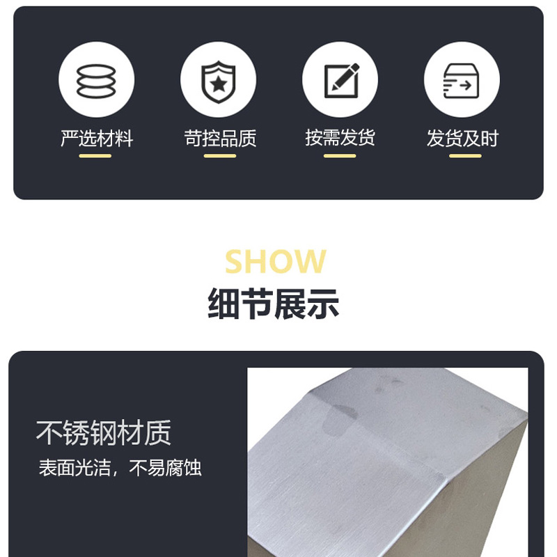 蜀御 半公里标 210*120*600mm/块高清大图