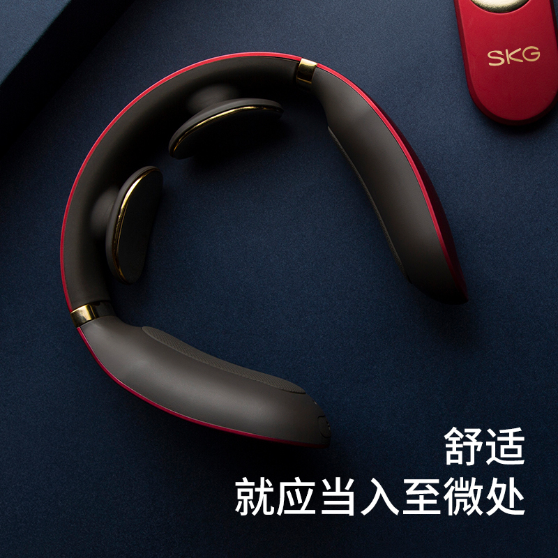 生日礼物 SKG4098智能颈椎按摩器双电极片热敷护颈仪便携颈部脖子牵引器尊贵款