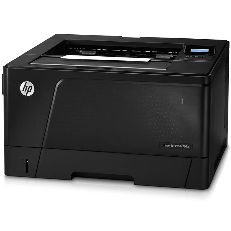 惠普 HP LaserJetPro M706dtn A3黑白激光打印机 标配自动双面打印 网络打印 商用企业办公打印机高清大图