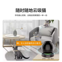 大华乐橙智能摄像头TP7S[1080P升级版] 360度全景云台摄像头 家用无线WIFI安防监控摄像头 双向语音对讲