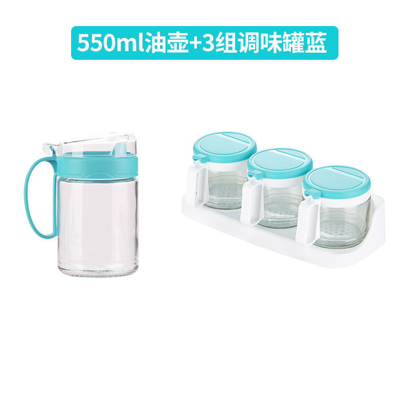 茶花油壶玻璃家用大号厨房用品醋壶小油罐酱油瓶调料倒油瓶 蓝色550ml+蓝色3组调味罐 默认尺寸