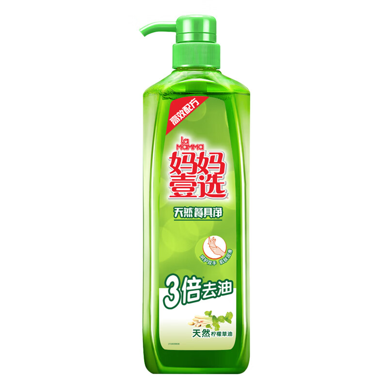 妈妈壹选 餐具净洗洁精2斤柠檬草去油污 厨房洗碗果蔬洗涤灵清洁不伤手 1kg高清大图