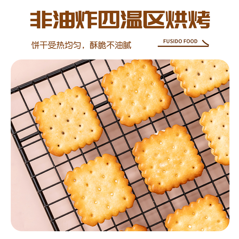 浙江金华老字号福事多升级款柠檬芝士巧克力夹心酥脆饼干营养早餐休闲零食高清大图