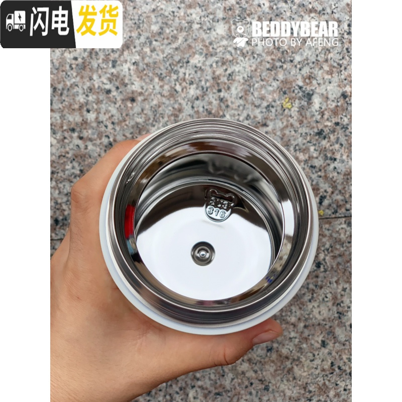 三维工匠韩国焖烧杯女便携不锈钢闷烧壶罐超长保温饭盒上班族焖粥桶 斑马纹焖烧杯(500)
