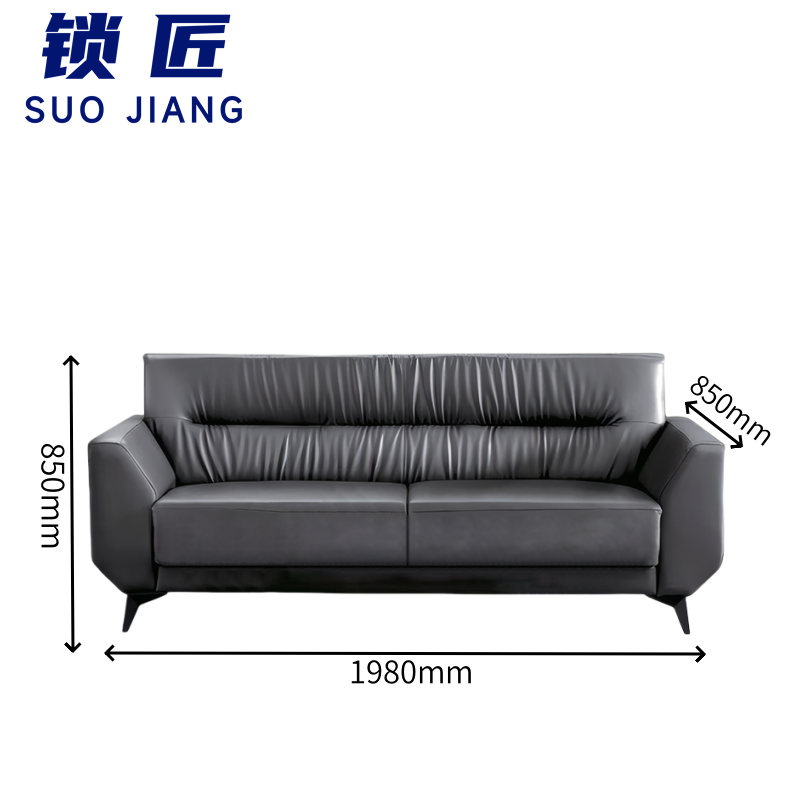 锁匠 沙发1980*850*850mm组高清大图