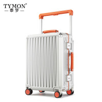 泰梦撞色宽拉杆旅行箱（铝框款）TM-J32 20英寸