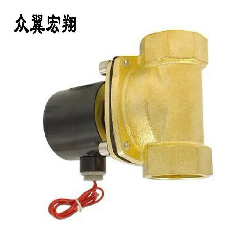 众翼宏翔 电磁阀 220V-1.2寸 个高清大图