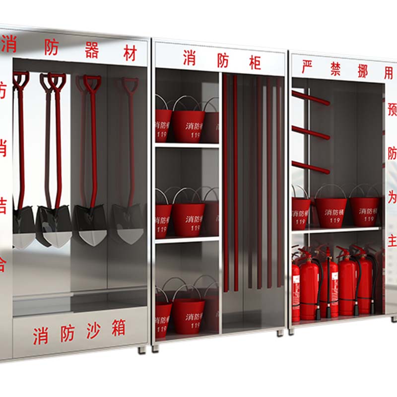 正斌313不锈钢柜消防救援器材箱防护用品柜室外微型消防站高2000*宽3600*深400(加厚201材质)不含器材高清大图
