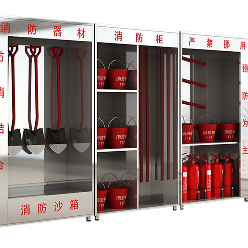 正斌313不锈钢柜消防救援器材箱防护用品柜室外微型消防站高2000*宽3600*深400(加厚201材质)不含器材