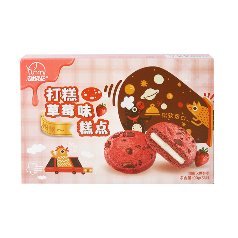 法思觅语 草莓味打糕 2盒 巧克力草莓抹茶味打糕派软糯小吃批发夹心曲奇零食早餐儿童代餐官方正品旗舰店高清大图