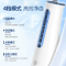 博皓(prooral)超声波微气泡冲牙器便携式水牙线正畸家用洗牙器洁牙 5025pro白蓝