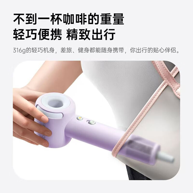 康夫高速电吹风F16紫随机颜色高清大图