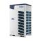 海尔(Haier) RFT450MX-N 中央空调外机 此报价含安装费及材料费