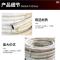 盛京联硕高压石棉阻燃橡胶管 内径51mm 20米 卷