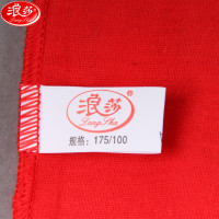 浪莎langsha女士三角裤女本命年内裤喜庆鸿运短裤裤头2条