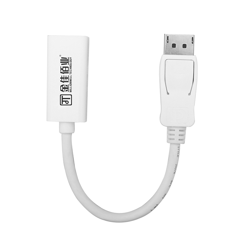 金佳佰业 Z202 贵族系列 DP/HDMI 母头转接线 (带芯片) 被动式