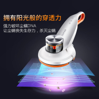 苏泊尔（SUPOR）除螨仪 VCS25A-05 家用床上床铺手持式螨虫吸尘器 双紫外线杀菌机 除螨器