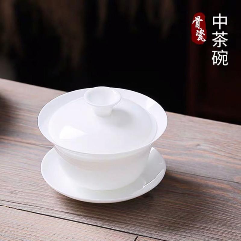 小白玉令杯3个 家用超薄骨瓷白瓷功夫茶具套装陶瓷小茶杯盖碗公道杯小茶壶品茗杯