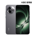 REDMI K80 至尊版 砂岩灰 16+512GB