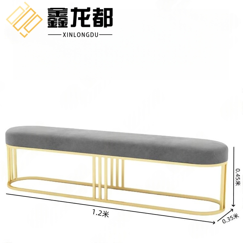 鑫龙都 换鞋凳1.2米张