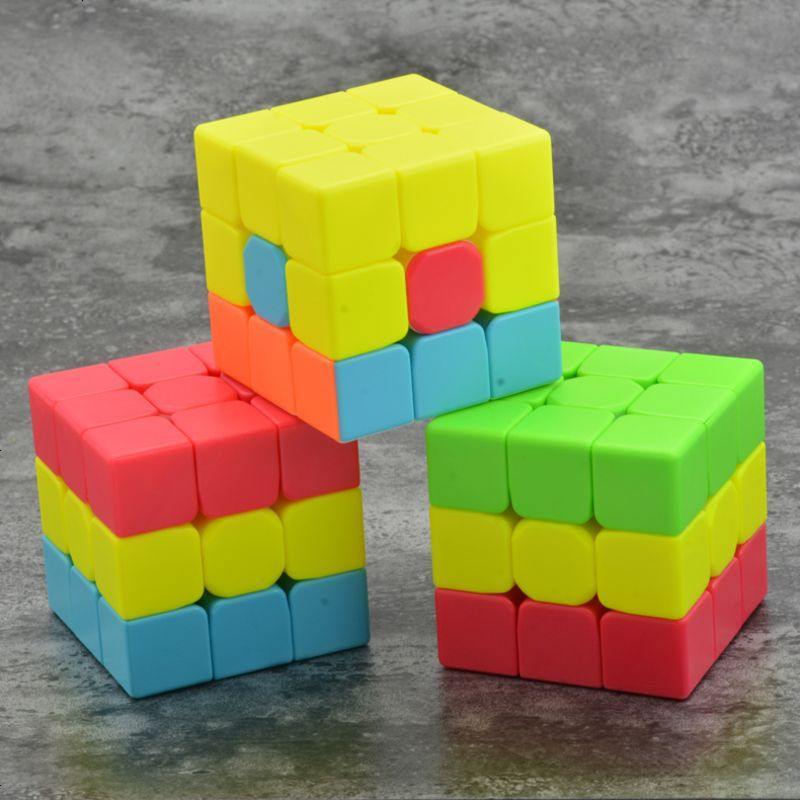 入款火山魔方三色金字塔幼儿园专用宝宝儿童益智玩具奇艺火山金字塔黑