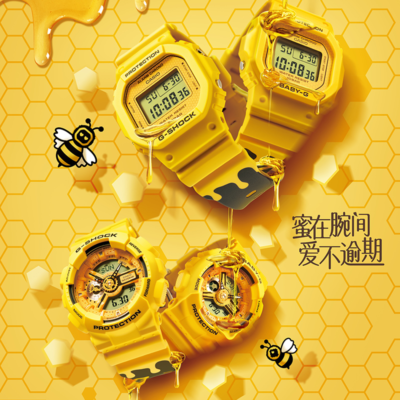 卡西欧HONEY系列时尚潮流运动情侣对表防水防震特殊礼盒款高清大图