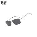 铁青无框偏光眼镜PG12 个