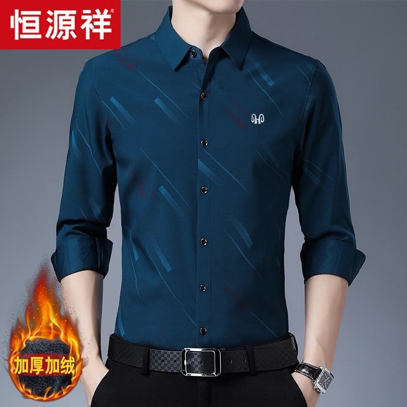 恒源祥男装冬季加绒衬衫男长袖韩版休闲青年加厚保暖衬衣男士中年