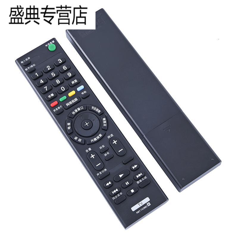 适用SONY索尼液晶电视遥控器RMT-TX100C TX200C KD-49X 55X 65X8000C KD-49X/高清大图