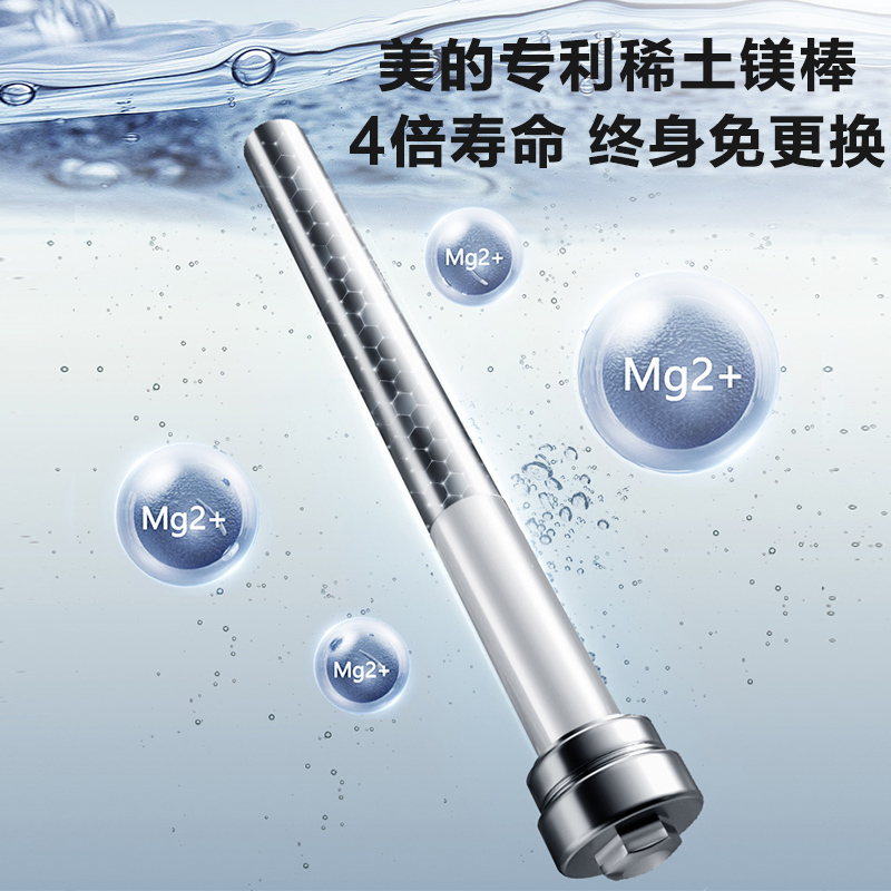 美的60升2500W电热水器家用扁桶双胆超薄 活水免清洗稀土免换镁棒超一级能效节能省电UW系列F6025-UW3(HE)