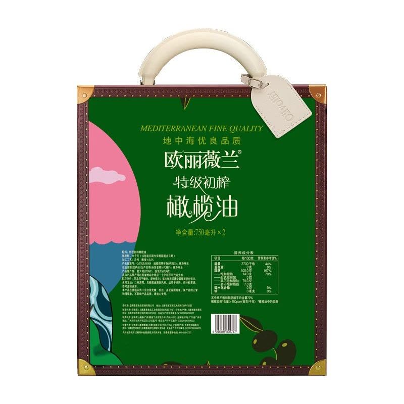 欧丽薇兰(Olivoila)橄榄油/食用油 团购福利 初榨橄榄油 750ml*2瓶 新包装礼盒图片