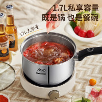 [工厂直发]爱仕达奶锅 304不锈钢儿童泡面锅婴儿辅食锅18cm复底煮粥小汤锅 电磁炉燃气通用 NS18B1WG