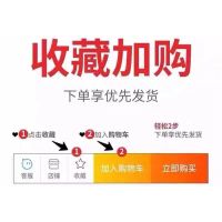 [牙白更精神]买二送一牙齿美白洗白去黄去牙结石黄变白洁牙神器 一盒装50g