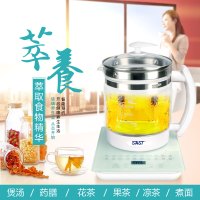 长虹(CHANGHONG) 玻璃电热水壶 办公室小型便携式养生壶CYS-10N85S