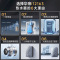 华帝(vatti)16升燃气热水器天然气水伺服恒温集成聚能舱5A一级恒温 WIFI控制i12163-16