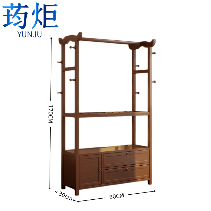 荺炬高清大图
