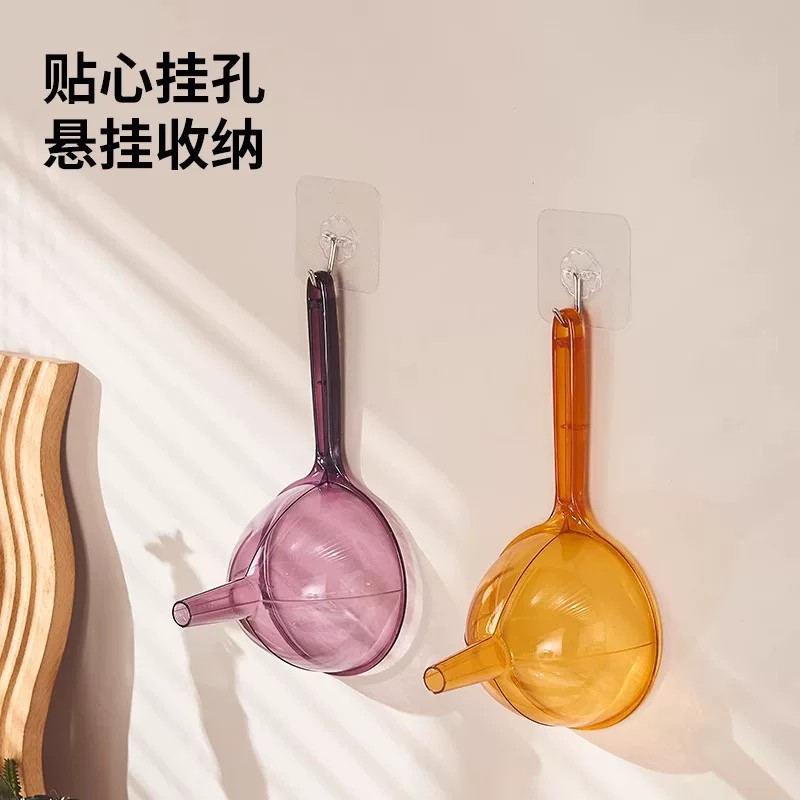 漏斗大口径家用高颜值长颈塑料2025新款厨房打酒提子打油器2112高清大图