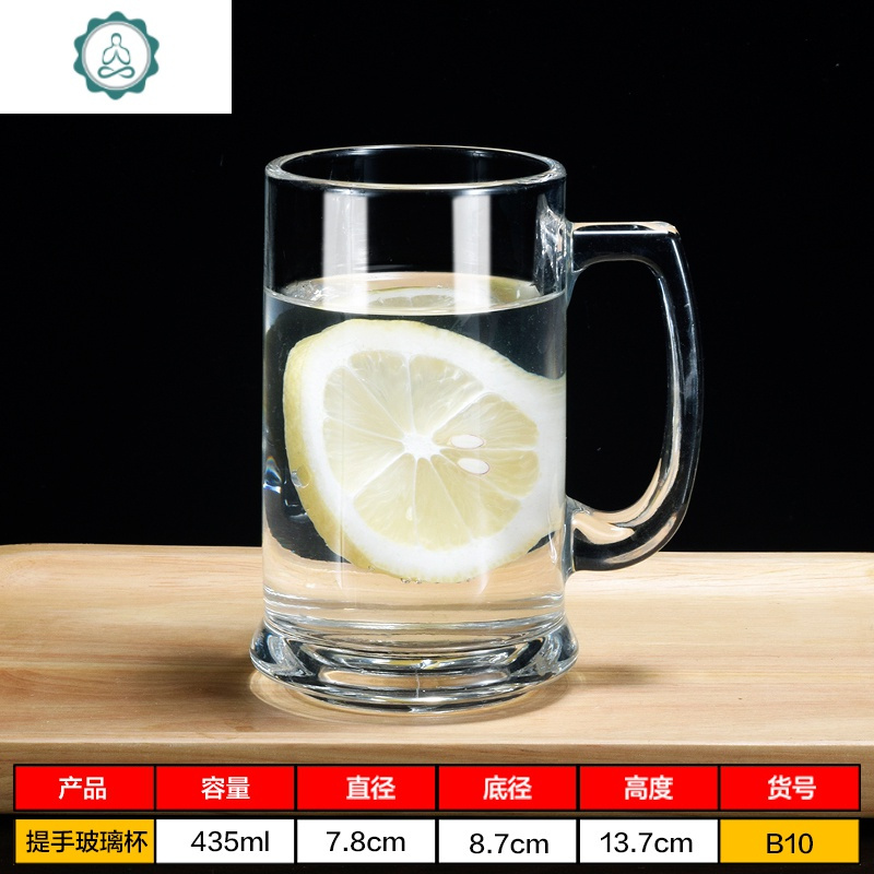 封后(fenghou)玻璃杯609082954899报价_参数_图片_视频_怎么样_问答