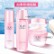 OLAY玉兰油桃花水乳霜套装(新生塑颜粉璨精华水150ml+乳液100ml+面霜50g)补水清爽护肤套组学生女官方正品