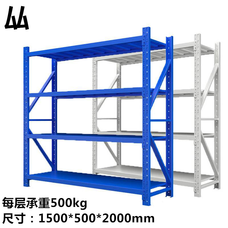 厸货架Z1组高清大图