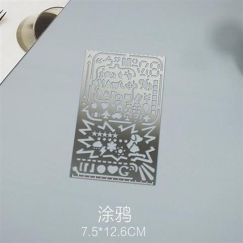 多功能金属模板尺字母数字学生直尺手账花边尺绘图尺学习用品尺子 涂鸦尺