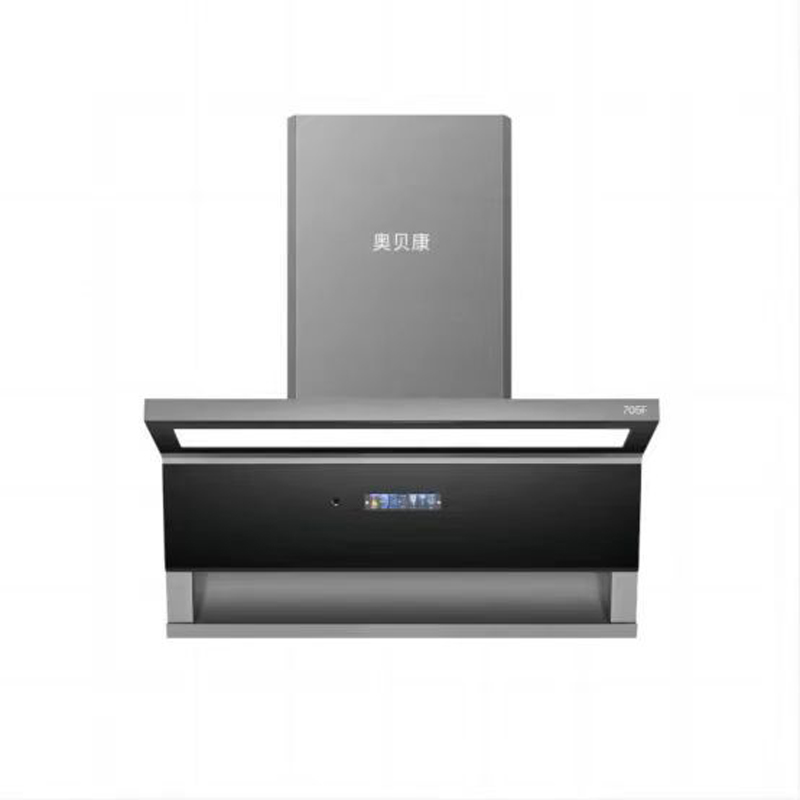 奥贝康厨卫电器 油烟机 705f 智能语音