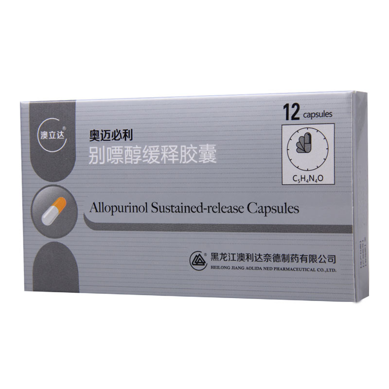 澳立达 别嘌醇缓释胶囊 0.25g*12粒/盒