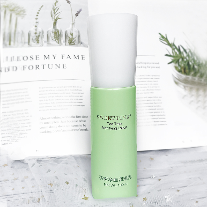 粉色安琪sweetpink 茶树净痘调理乳100ML清爽;保湿补水;滋润营养;控油平衡;乳液高清大图