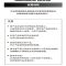 松下滚筒洗衣机XQG100-S26F