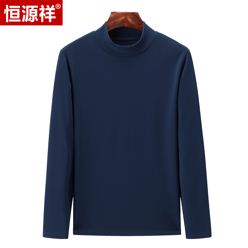 恒源祥桑蚕丝长袖t恤男士加绒半高圆领秋衣白色打底衫秋冬装卫衣