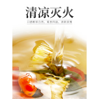胎菊桐乡胎菊王头茬采摘杭白菊花茶花茶叶罐装非特级