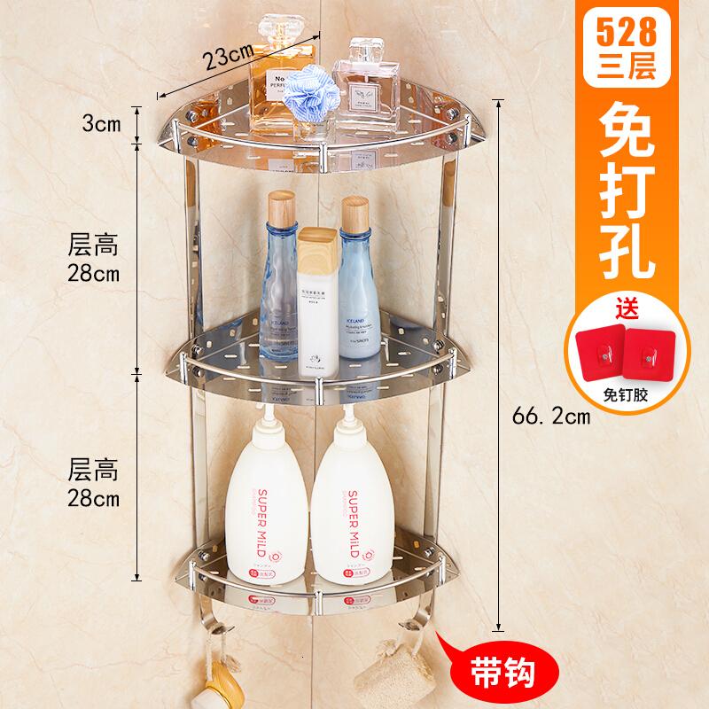 三角间卫生间淋浴房卫浴浴室挂件不锈钢置物架打孔免洗澡2层壁挂波迷娜BOMINA